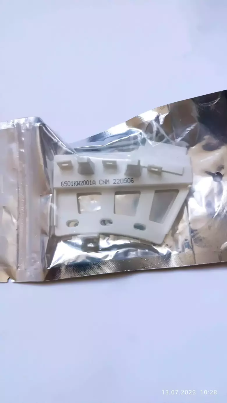 Таходатчик для стир Маш. LG.D.D invertr