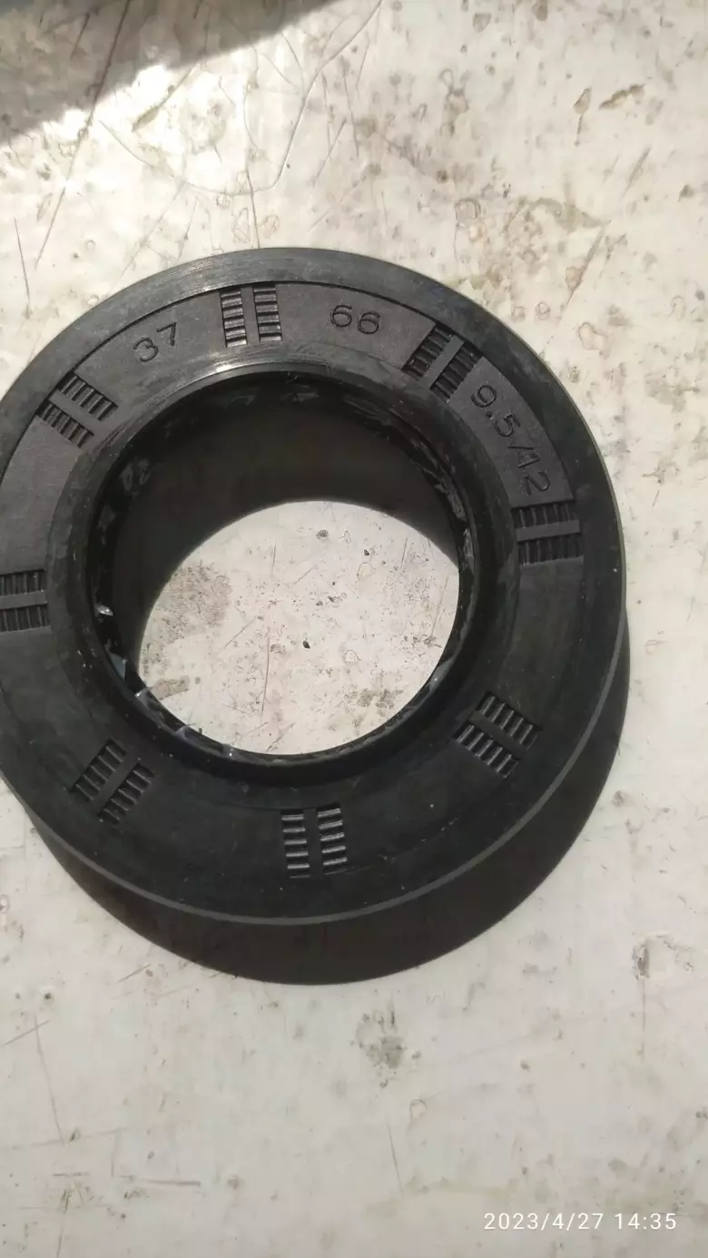 Сальник для стир Маш.автомат