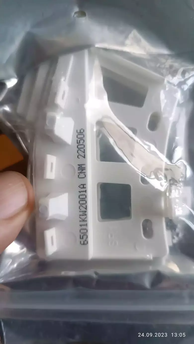 Таходатчик для стир Маш. LG.D.D invertr