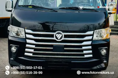 Микроавтобус Foton View CS2