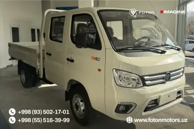 Мини-грузовой автомобиль Foton Truck Mate II – DII