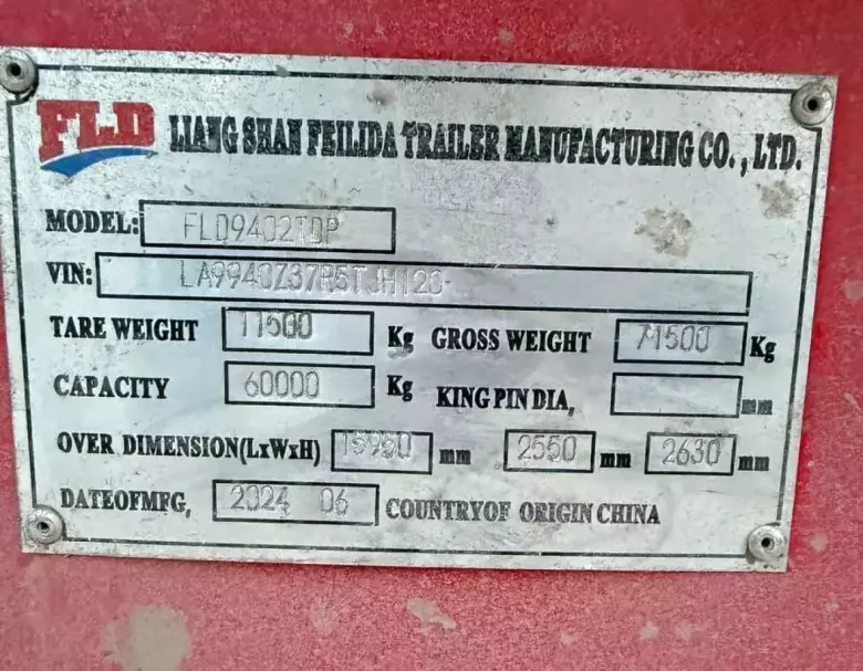 Полуприцеп тяжеловоз низкорамный Feilida 60 т