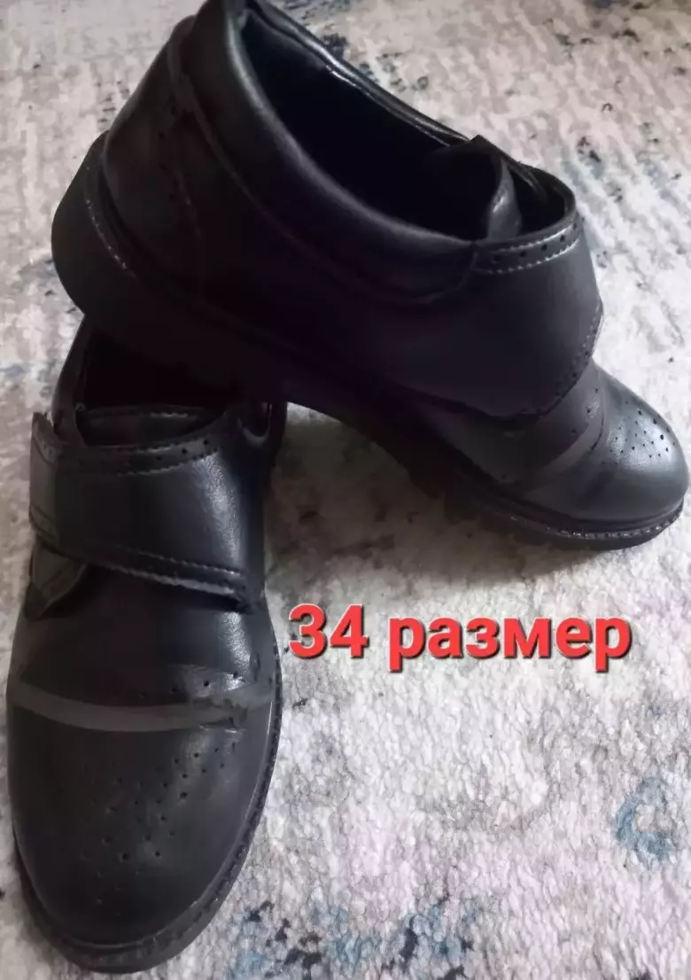 Обувь детская, школьная и повседневная
