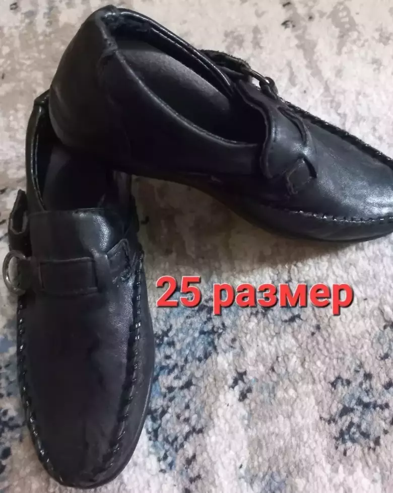 Обувь детская, школьная и повседневная