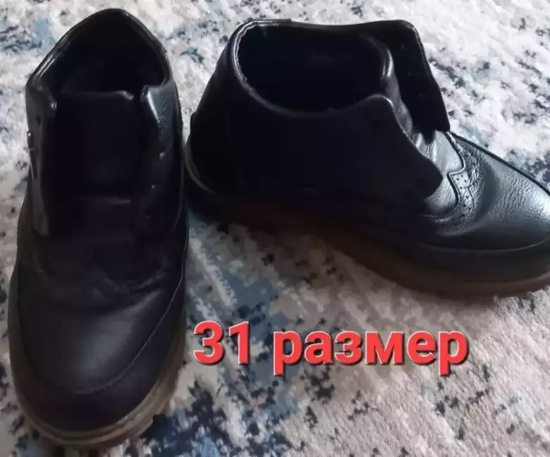 Обувь детская, школьная и повседневная