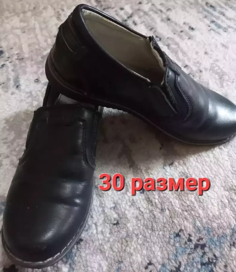 Обувь детская, школьная и повседневная