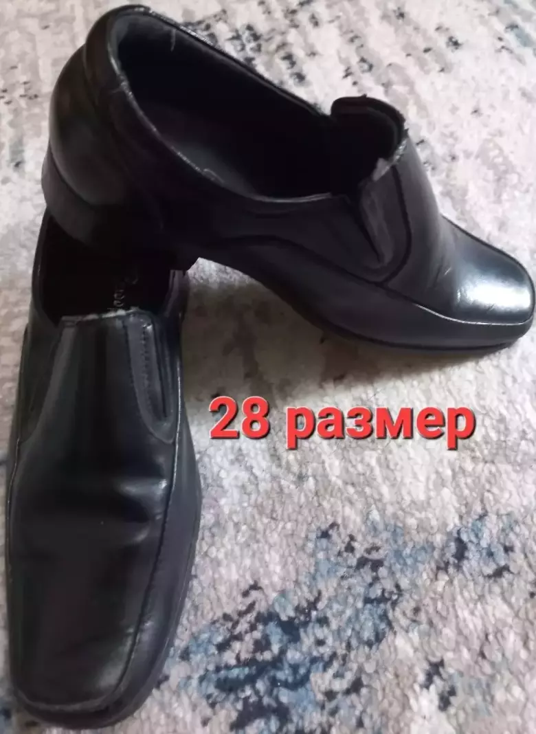 Обувь детская, школьная и повседневная