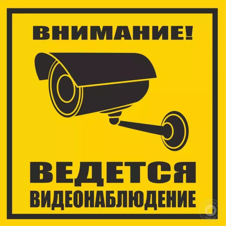 Kamera nazorati" metall belgisi металлический знак "Ведется видеонаблюдение"