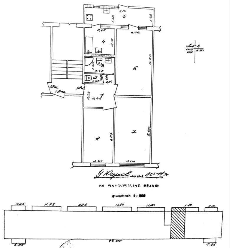 3-х комнатная