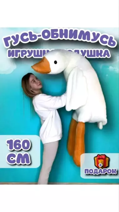 Игрушки для детей.Куклы Reborn