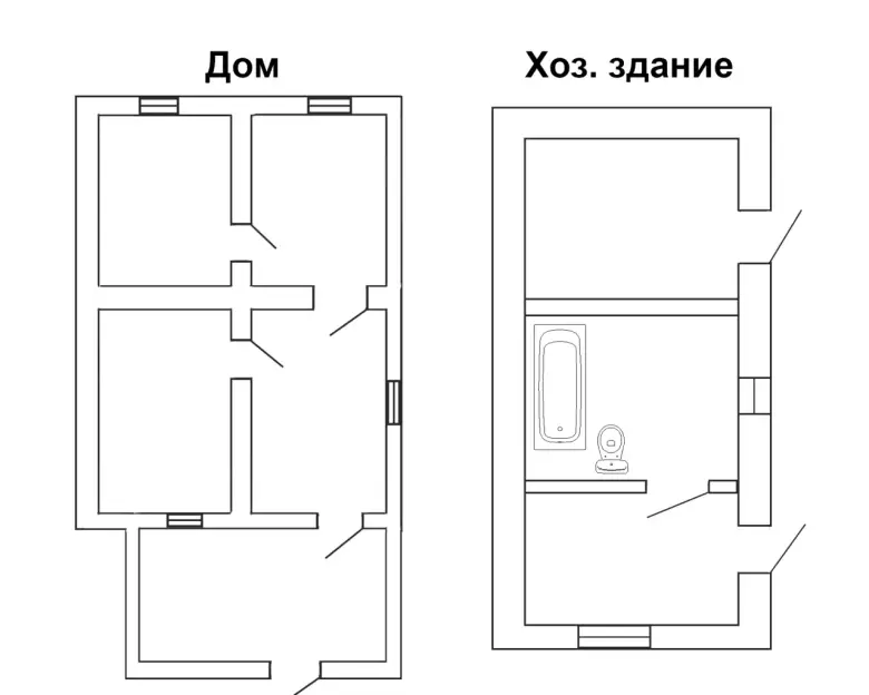 Hovli uy sotiladi 12 sotix 5 xona Продается Дом 12 соток 5 комнат