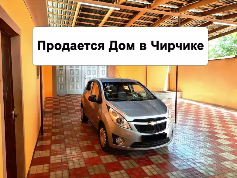 Hovli uy sotiladi 12 sotix 5 xona Продается Дом 12 соток 5 комнат