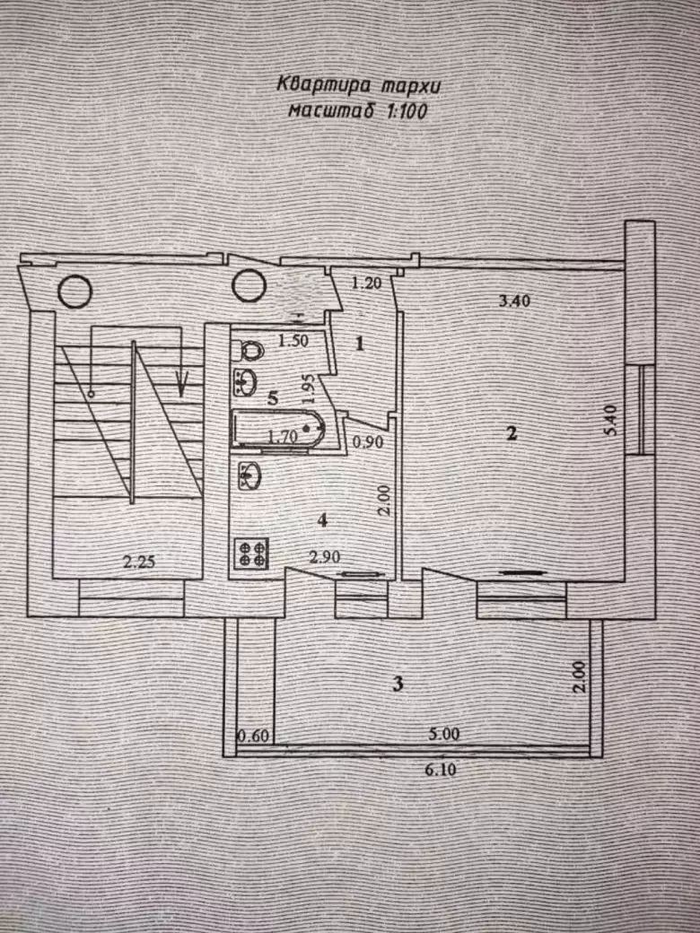 Своя 1/2/4, кирпич, 2х6