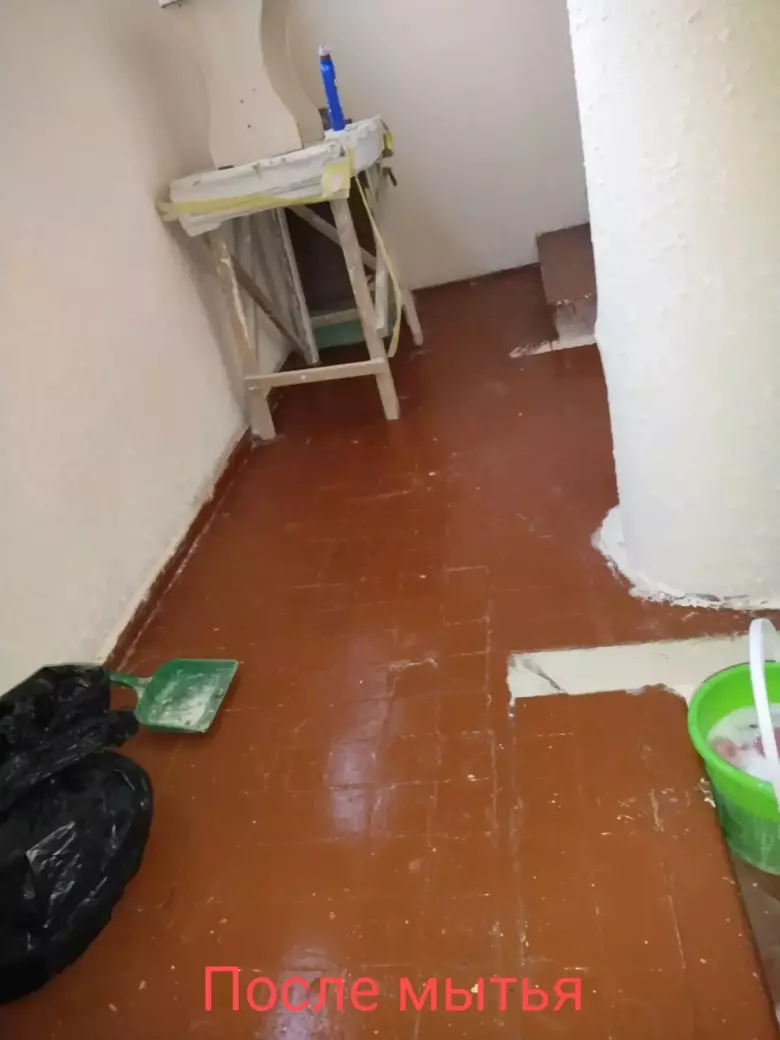 Качественная уборка всех помещений