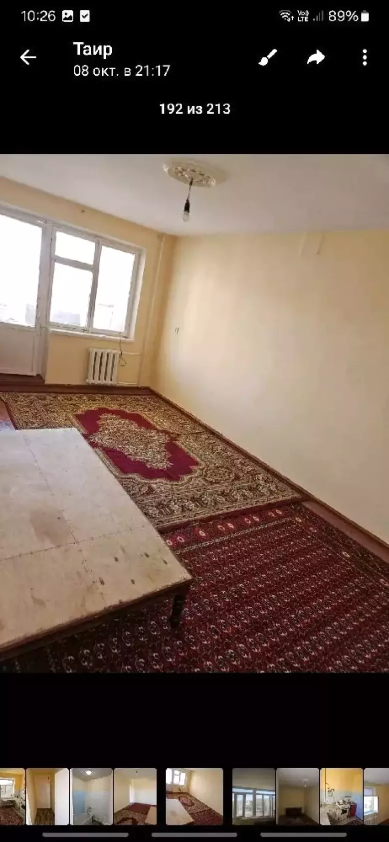 Продам квартиру в городе Ургенче 2 комнатную на 3 этаже.