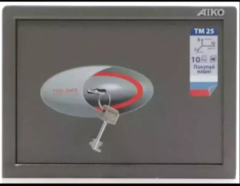 Сейф Aiko TM-25 с ключевым