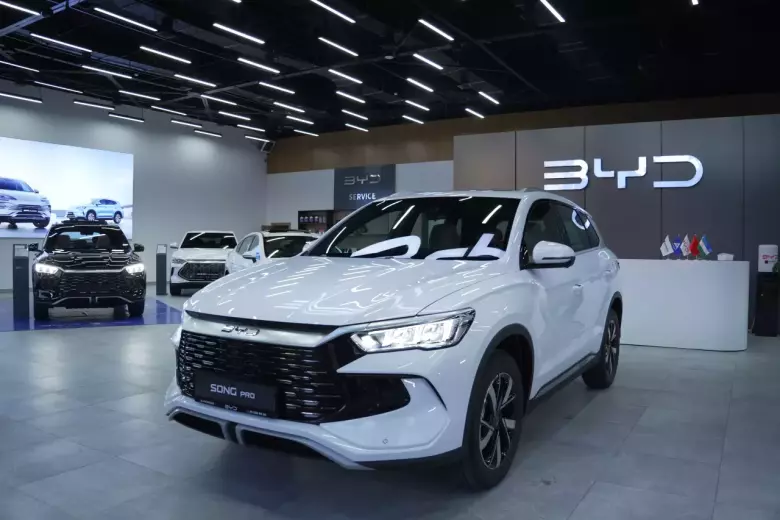 BYD Song Pro DM-i Champion (71km Flagship)