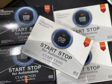 Start Stop Vatan