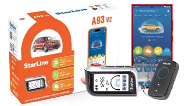 Starline автосигнализации