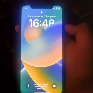 IPHONE X sotilad holati ideal nomer shu nomerlarga murojat qilasila