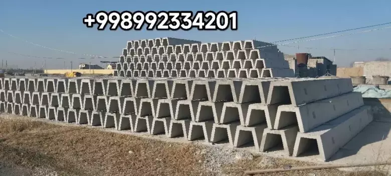 колодец кольцо