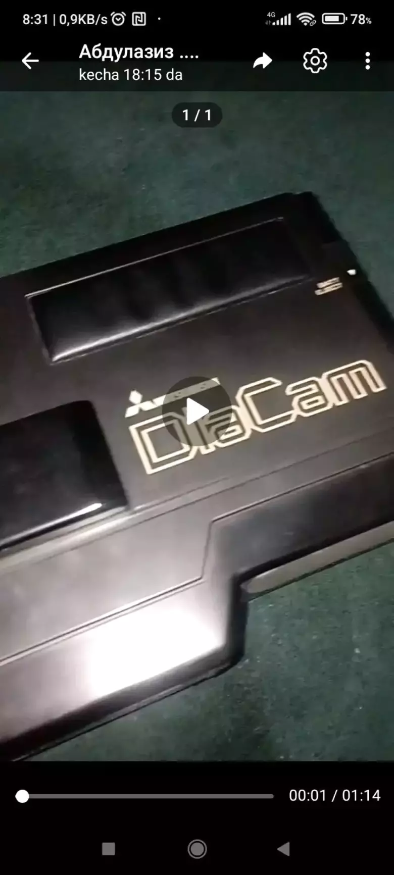 2 marta ishlatilgan yangi