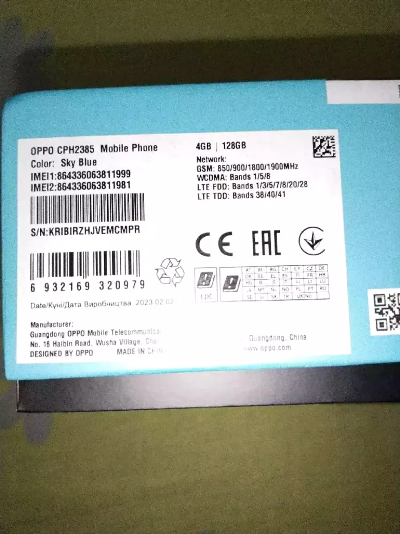 oppo a 57s