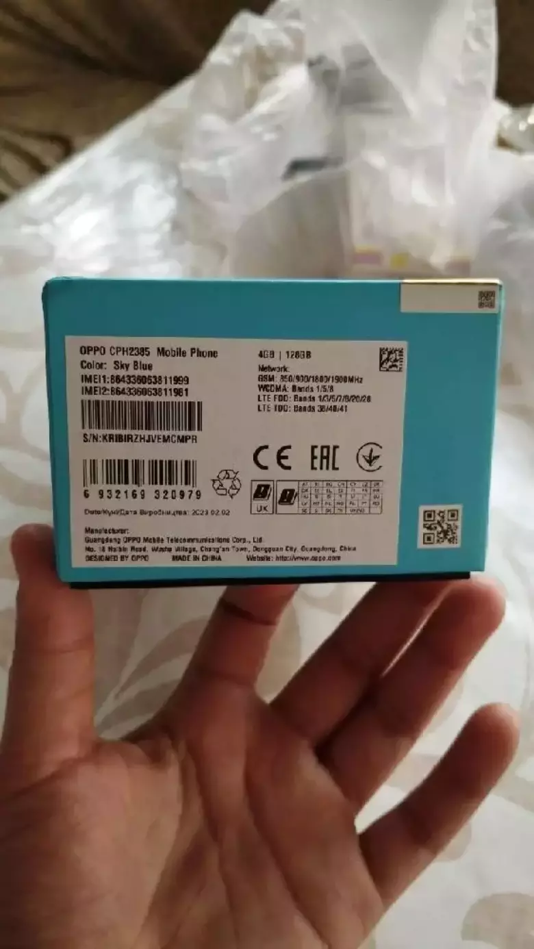 oppo a 57s