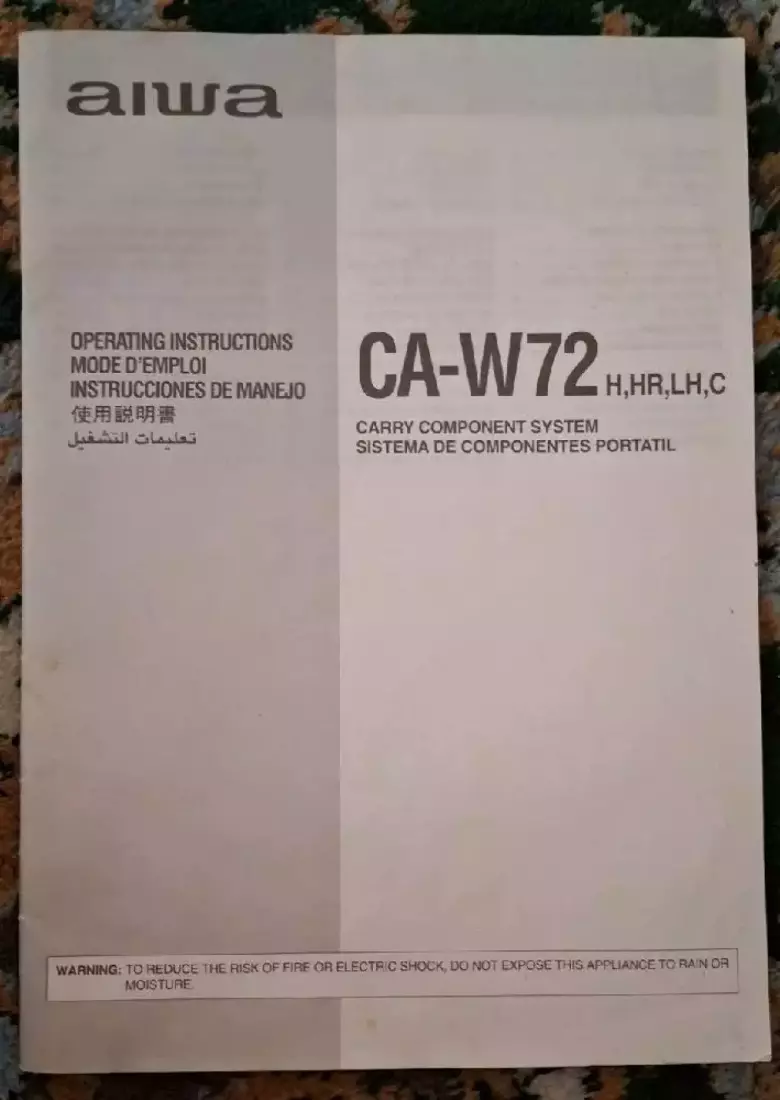 Продается оригинальный магнитофон AIWA CA-W75