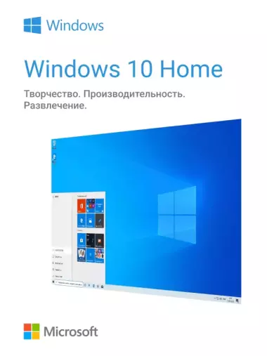 Официальные Лицензии Windows, Office, AutoCAD - Экономьте и Будьте Спокойны!