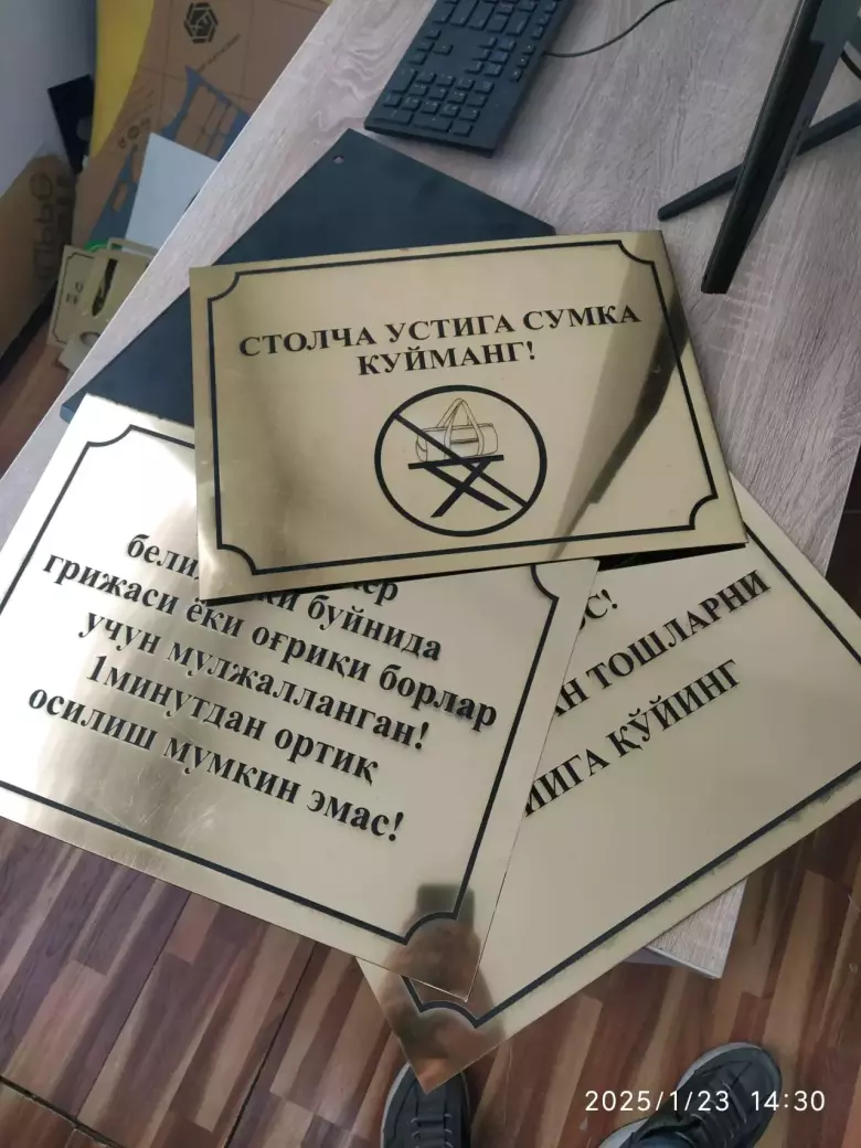 Kutib turgan narsalaringizni tayorlab beramiz.Undan tashqari vezitka tayorlaymiz
