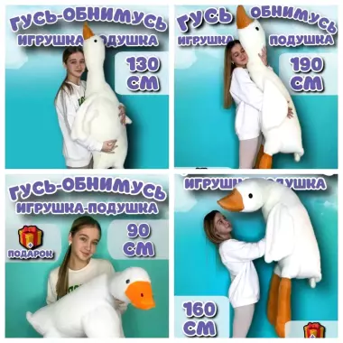 Игрушки.магазин игрушек и подарков.Куклы Реборн.Лего