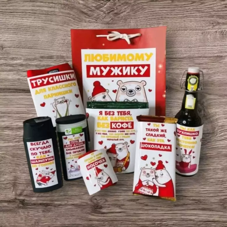 Подарки на все праздники для детей и взрослых