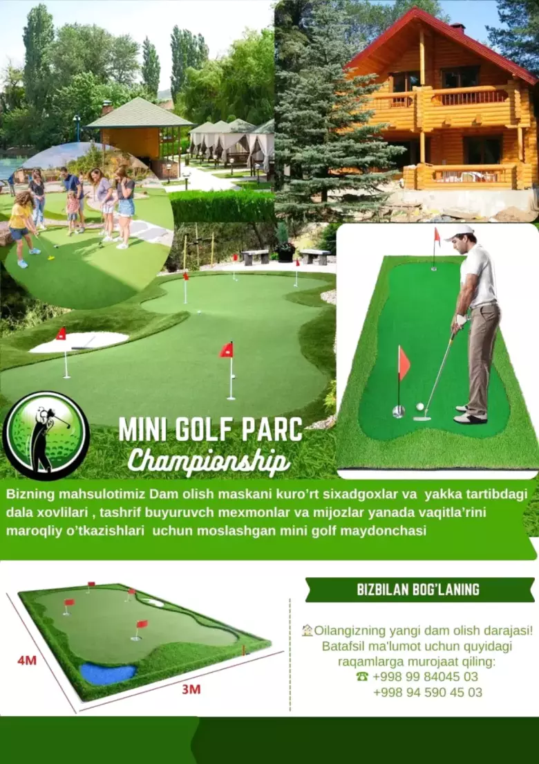 Mini golf Park