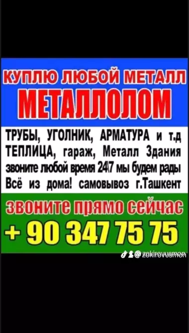 metallalom olamiz