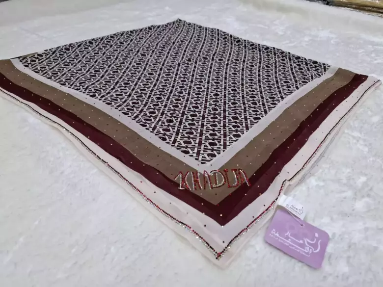 Ayollar Roʻmol