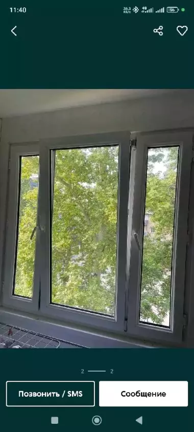 bu akfala olamiza