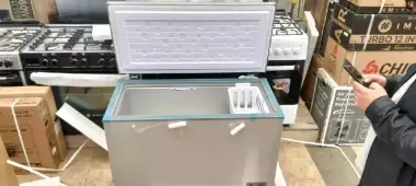 Бирюса
