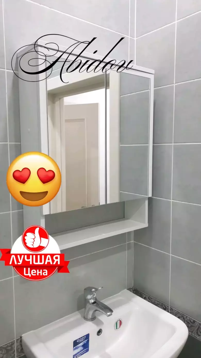 Ванна хона учун осма шкаф. Материал сувга чидамлик МДФ