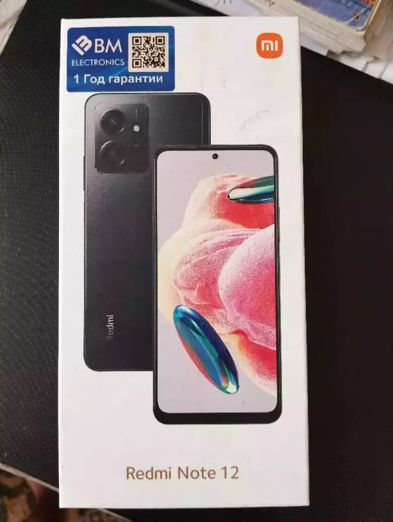 Redmi note 12 2023