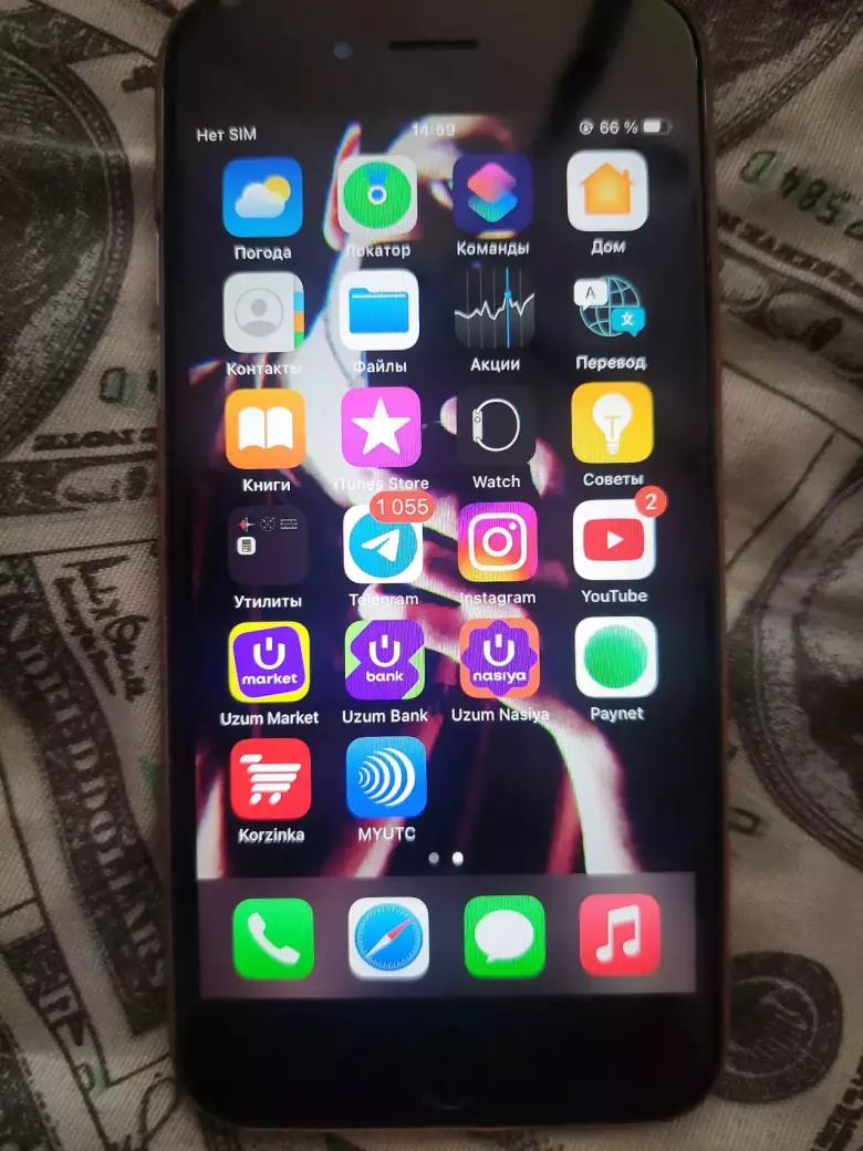 İphone 6 S