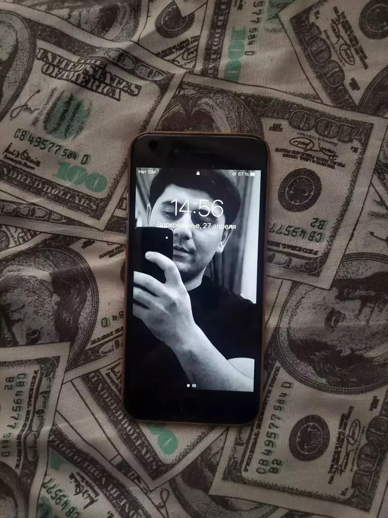 İphone 6 S