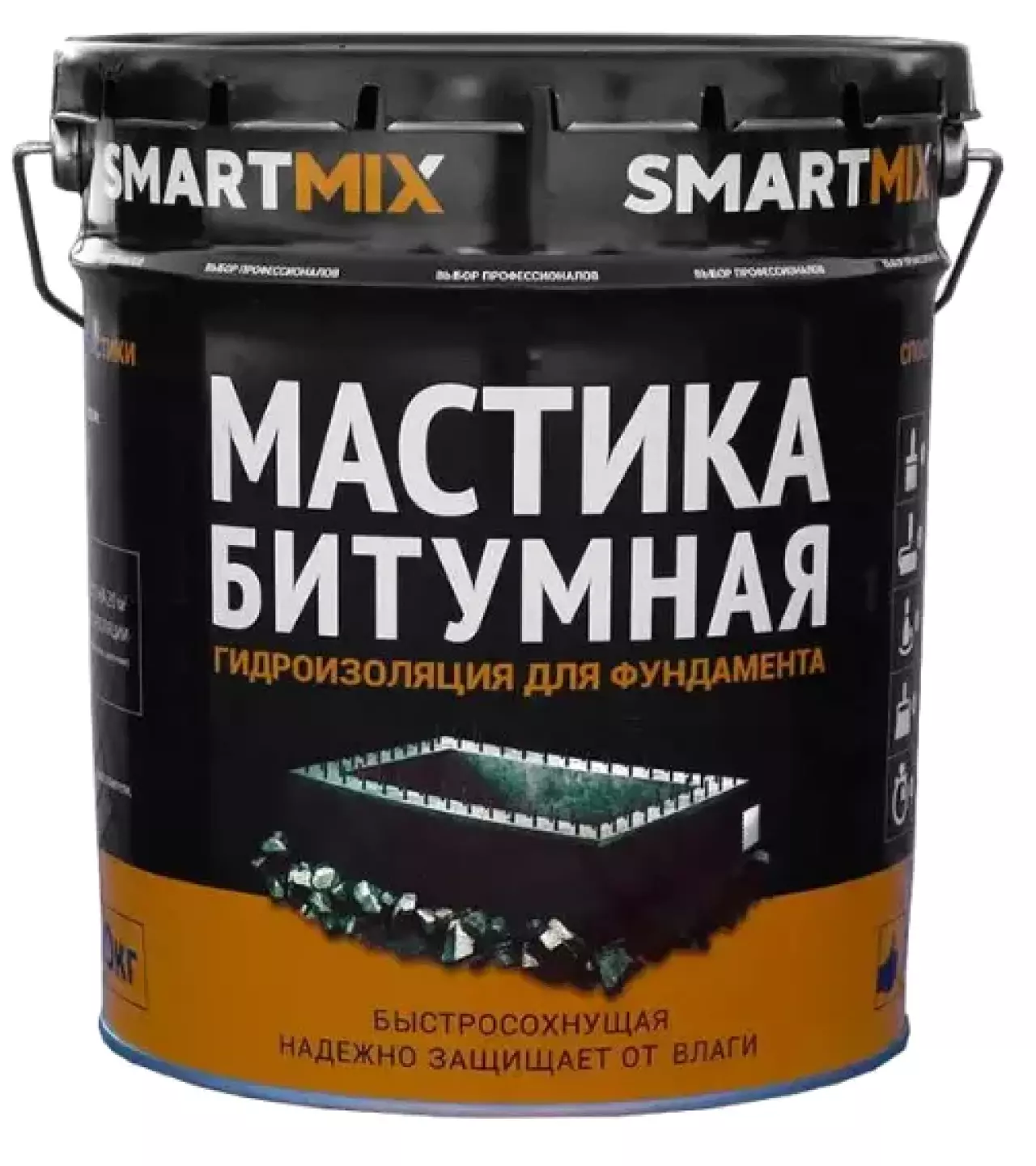 Битумная Мастика Битумный Праймер