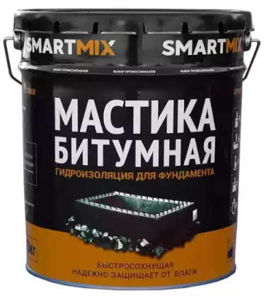 Битумная Мастика Битумный Праймер
