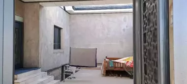 Срочно уйимни сотаман