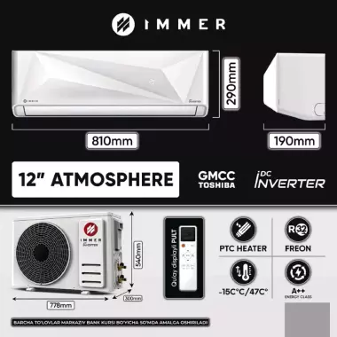 Immer 12 atmosphere