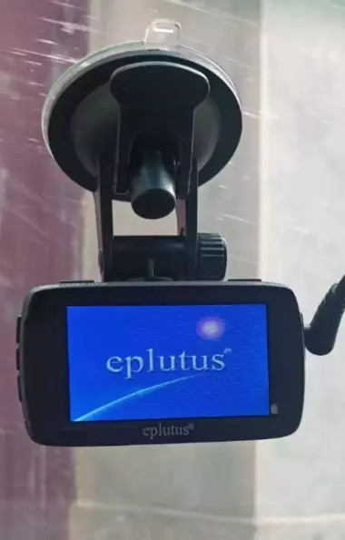 autoregistrator radar eplutus-9200