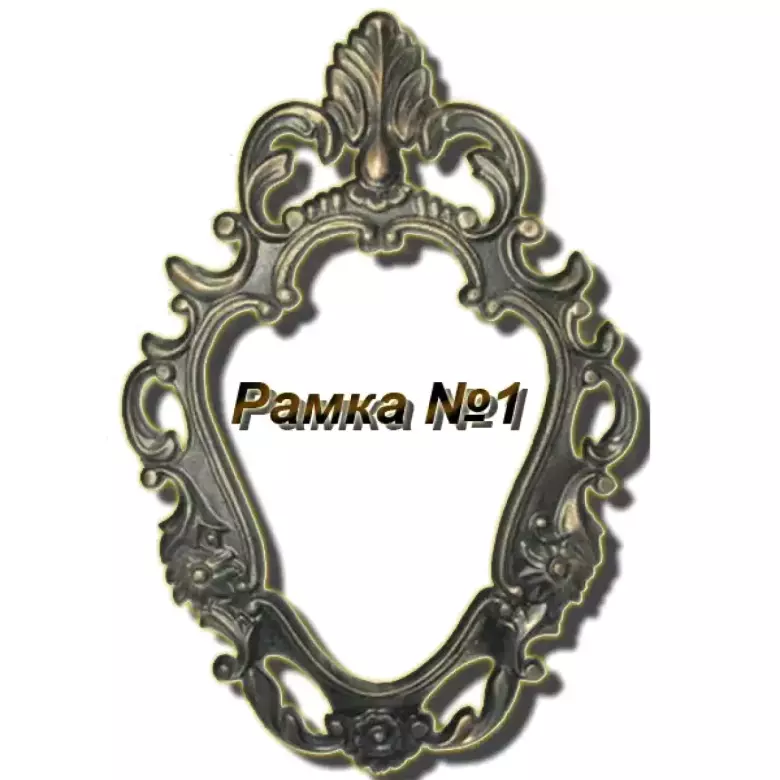 Рамки под зеркало или портрет из дюралюминия