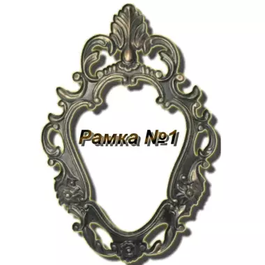 Рамки под зеркало или портрет из дюралюминия