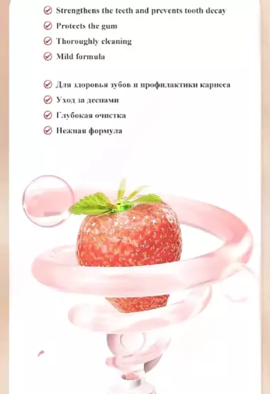 Tish schotkasi bolalar uchun